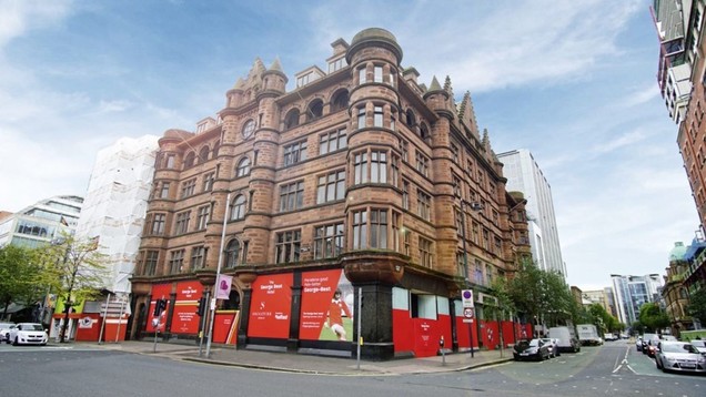 George Best Hotel &ndash; Belfast
